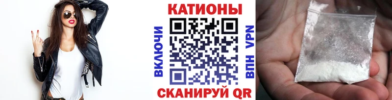 Купить Ирбит МАРИХУАНА Мефедрон COCAIN ГАШ