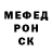 Амфетамин VHQ Pip O'Saurus