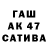 A-PVP мука Ira Pekur