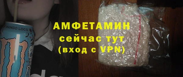 гидропоника Абинск