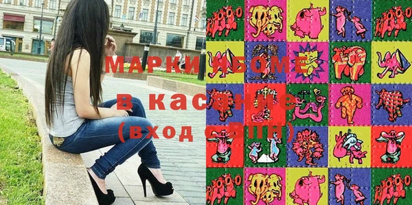 гидропоника Абинск