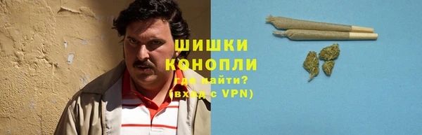 кокаин VHQ Пролетарск
