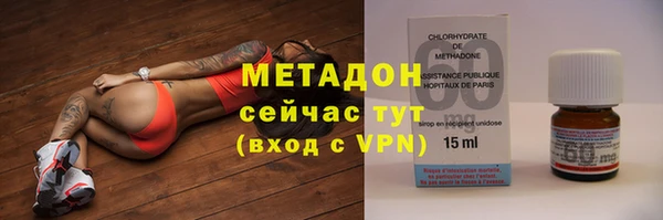 СК Абдулино