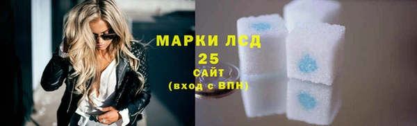 СК Абдулино
