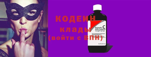 СК Абдулино