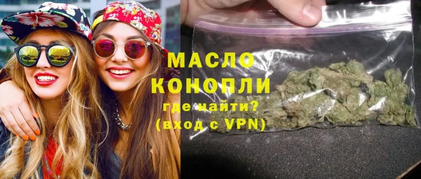 ALPHA PVP Абаза
