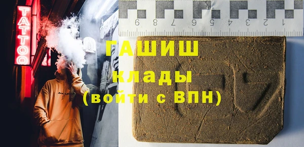 гидропоника Абинск