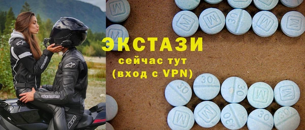 гидропоника Абинск