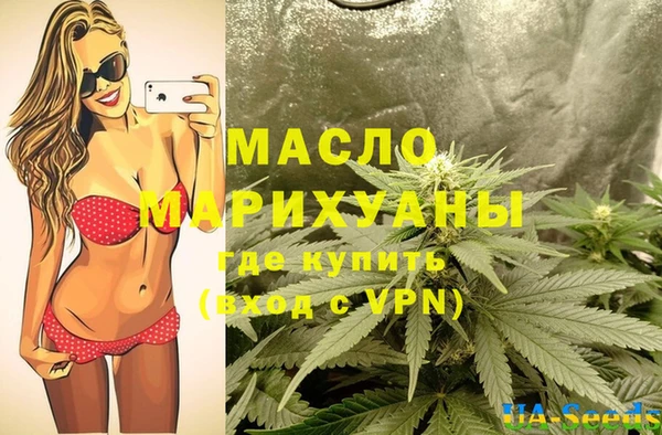ALPHA PVP Абаза