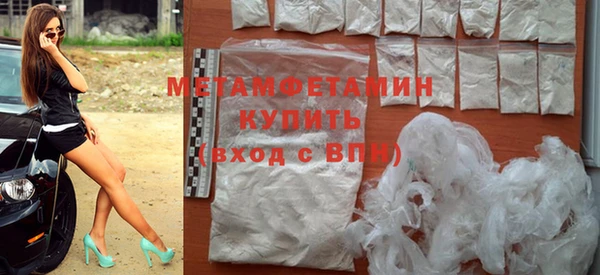 гидропоника Абинск