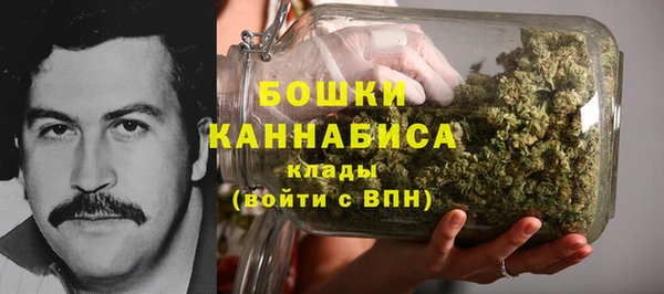 кокаин перу Приозерск