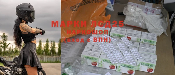 гидропоника Абинск