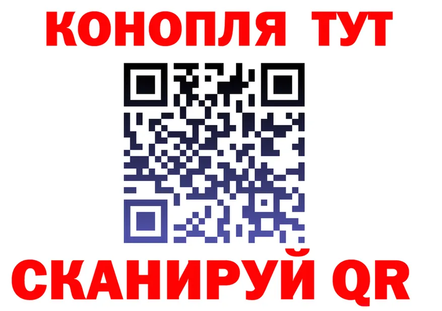 МЕФ VHQ маркетплейс площадка блэк спрут Ирбит