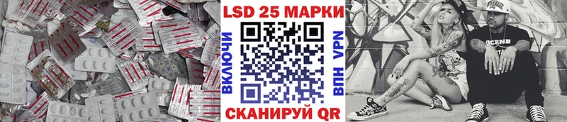 ссылка на мегу ССЫЛКА  Ирбит  ЛСД экстази кислота  купить  