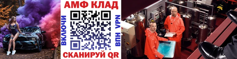Метамфетамин винт цены наркотик Ирбит